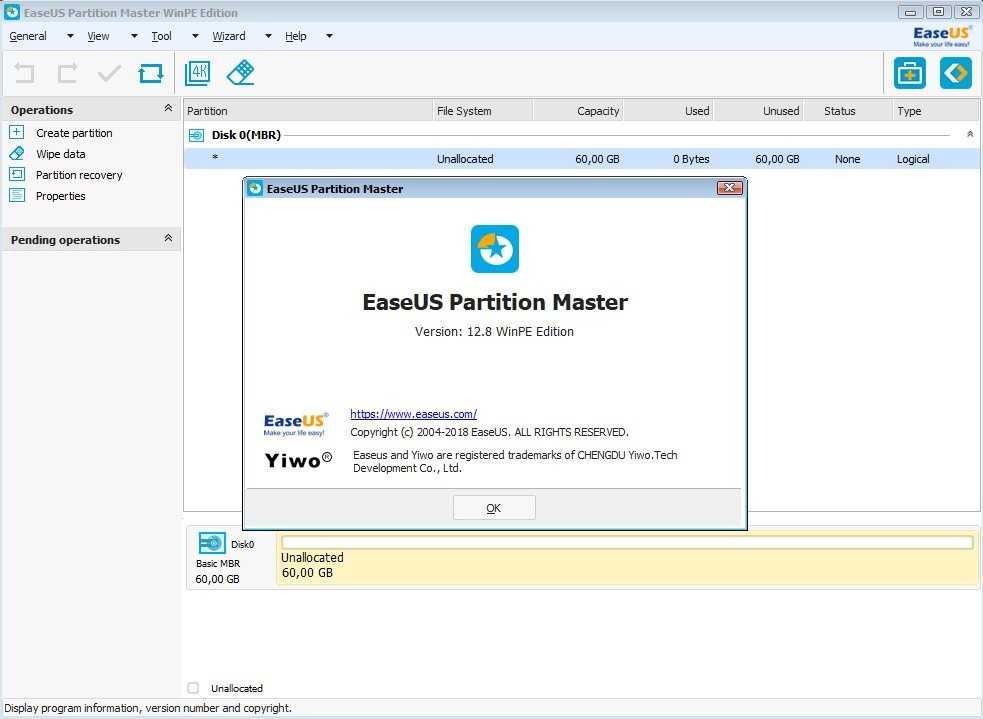 EASEUS Partition Master 12.10 Crack Serial Key [LATEST]